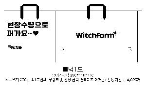 ���ι� | ���̼��ι�_�������Ǻΰ� 280x100x200mm