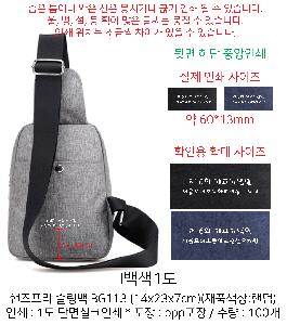 �μ� �þ� �̹��� 72279