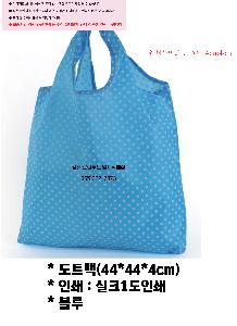 ���� �м� �̿� Ű�� | ��Ʈ ���尡�� ������ ��ٱ��� 440x40x440mm