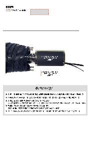 ���� ��� ��� ��Ȱ | 3�� ���� ����