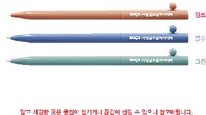 ���� �ʱ�� | �����ڸ��ƴϵ麼��ũ ��Ƽ�� 0.7mm