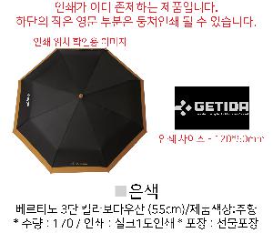 �μ� �þ� �̹��� 72305