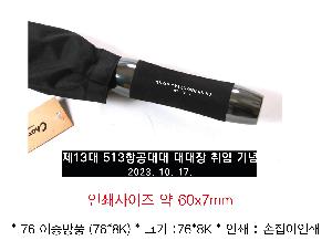 �μ� �þ� �̹��� 72330