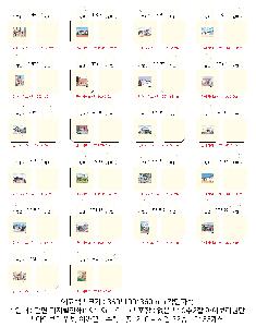 ���� �м� �̿� Ű�� | �ֹ����۱⺻�� ���ڹ�_�������μ� 360x100x360mm