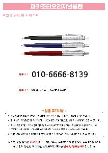 �μ� �þ� �̹��� 72352