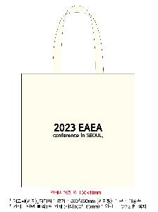 ���� �м� �̿� Ű�� | �ֹ����۽�ũ�μ� ���ڹ� ���� 360x360mm