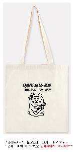 ���� �м� �̿� Ű�� | ����Ʈ���ڹ�-��ũ�μ� 380*420mm �ظ���� ǰ��