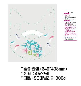 �μ� �þ� �̹��� 72413