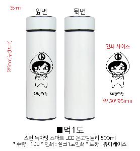 �μ� �þ� �̹��� 72385