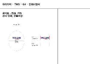 �μ� �þ� �̹��� 72402