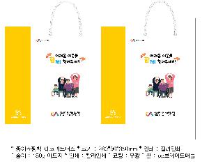 ���ι� | ���̼��ι�_������Ʈ���� 260x90x350mm