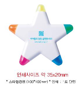 ������ǰ | ��Ÿ������ 100*100mm