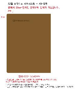 ���̾ ��ø ��Ʈ | 32�� �����̵� �ڼ��ý��� ���̾