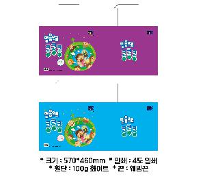 ���ι� | ������ ����������_���� �� 335x250mm