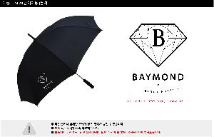 ���� ��� ��� ��Ȱ | �������и��͸� �����ڵ� ���� 70cm