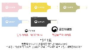 ���� ��� ��� ��Ȱ | �ڵ�� 8K UV���� 3�� ���ڵ� ���� 99X57cm