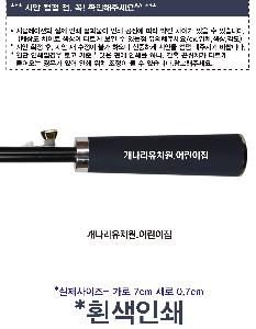 �μ� �þ� �̹��� 72471