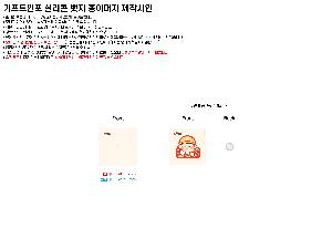 ���� �޴� | �ֹ����� | �Ǹ��� ���� | MF6085