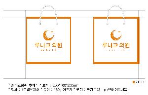 ���ι� | ���̼��ι�_�������б� 220x70x220mm