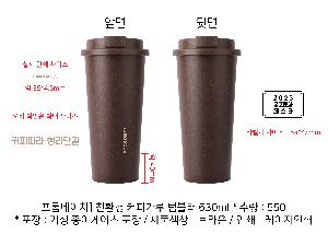 �μ� �þ� �̹��� 72122