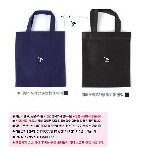 �μ� �þ� �̹��� 72521