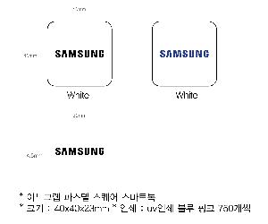 ����Ʈ����ǰ | �̳�׷� �Ľ��� ������ ����Ʈ�� 40x40x23mm
