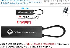 �μ� �þ� �̹��� 72537