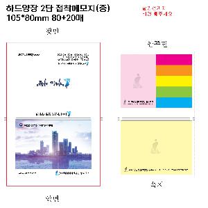 �μ� �þ� �̹��� 72498