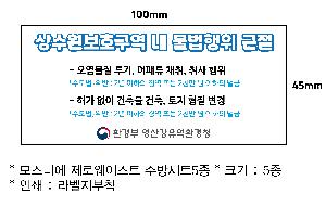 �μ� �þ� �̹��� 72500