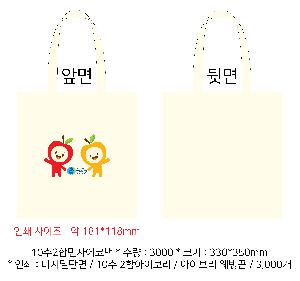 ���� �м� �̿� Ű�� | ������ ���ڹ�_���� ���� 360x400mm