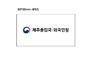 ���� | �ݴ� ũ�ν��� [BG136] 320x100x230mm