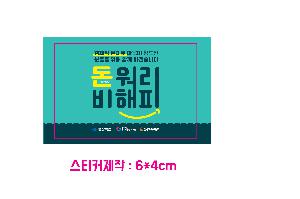 Ƽ�� ��Ƽ�� | ������ ȭ��Ʈ ��Ƽ�� 5��  10��  15��