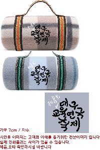 �μ� �þ� �̹��� 72536