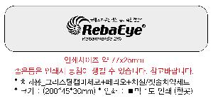 �����ǰ | ġ����_ũ����Żĸ�̼���+�丮��+ġ�� ĩ��ġ�༼Ʈ