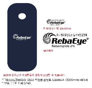 �μ� �þ� �̹��� 72575