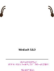 ���ι� | �������� ����������_��ų�� 200x350mm