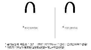 ���ι� | ���̼��ι�_����Ŭ���� 350x120x250mm