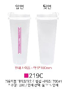 �����ǰ �Ҹ�ǰ | �������� ����ũ�ƿ� ������ ��.�°��� ������, 1ȸ��ǰ ���