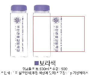 ���� ��Ʋ | ����Ʋ ��Ʈ 500ml