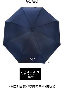 �μ� �þ� �̹��� 72602