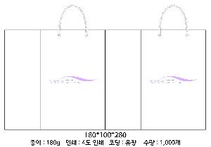 ���ι� | ���̼��ι�_�ｺ�� 200x100x250mm