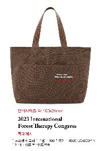 ���� �м� �̿� Ű�� | ������ ���ڹ� 450X120x300mm