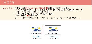 ������ǰ | incolor �� �������� ��� ���찳 ���÷�