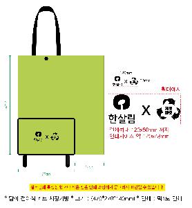 �μ� �þ� �̹��� 72598