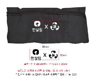 �μ� �þ� �̹��� 72599