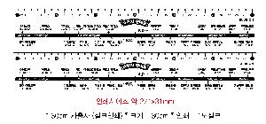 ������ǰ | 30cm ������ ��ũ�μ�