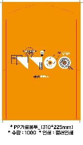 �μ� �þ� �̹��� 72658