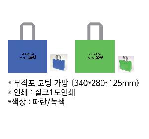 �μ� �þ� �̹��� 72629