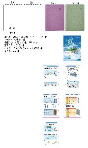 ���̾ ��ø ��Ʈ | 2026�� �÷��� �ν����� ���̾ 25�� 32��