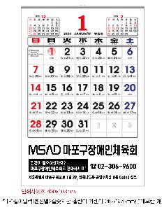 �μ� �þ� �̹��� 72148